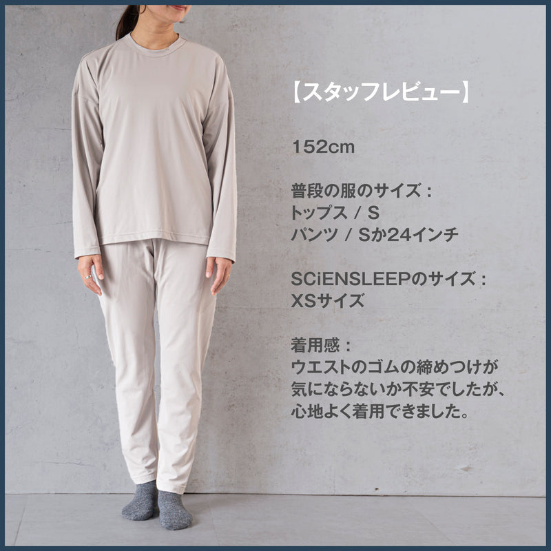 モデル画像1