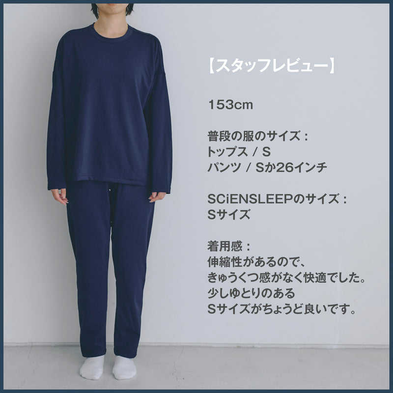 モデル画像3