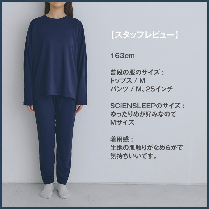 モデル画像1