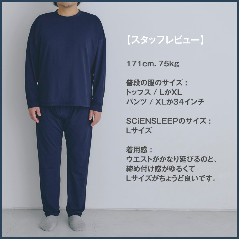 モデル画像1