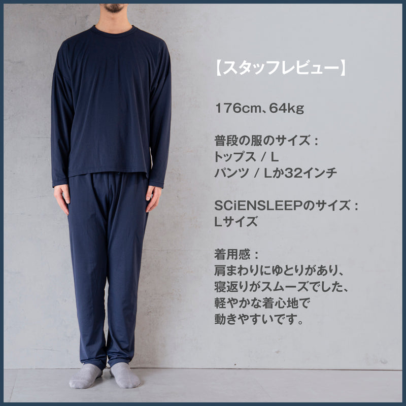 モデル画像1