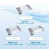 “空気体積95％”の心地よさ。多層＆高さ調節＆寝返りサポート　空気層で支える枕
