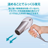 “空気体積95％”の心地よさ。多層＆高さ調節＆寝返りサポート　空気層で支える枕