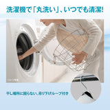 3シーズン枕カバー