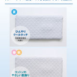 3シーズン敷きパット【シングル/セミダブル】