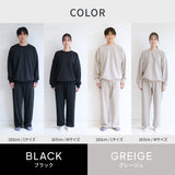 デュアルニット パンツ※12月8日発売