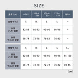 デュアルニット パンツ※12月8日発売