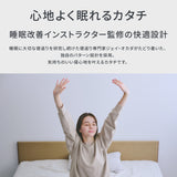 デュアルニット パンツ※12月8日発売