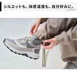 Travel Pants（トラベル・パンツ）