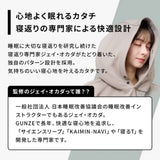 Travel Hoodie（トラベル・フーディー）