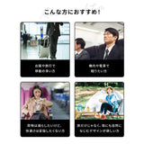 Travel Hoodie（トラベル・フーディー）