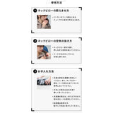 Travel Hoodie（トラベル・フーディー）