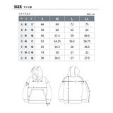 Travel Hoodie（トラベル・フーディー）