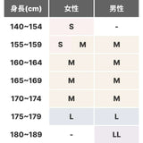 Travel Hoodie（トラベル・フーディー）