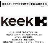 Travel Hoodie（トラベル・フーディー）