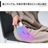 Travel Pants（トラベル・パンツ）