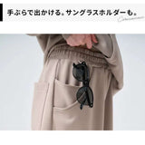 Travel Pants（トラベル・パンツ）